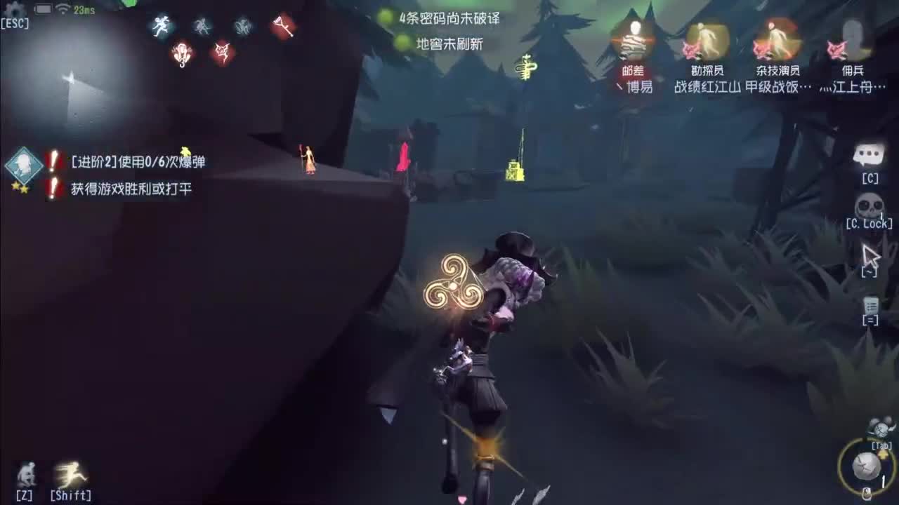 忄生感声优 在线宠粉 第1段