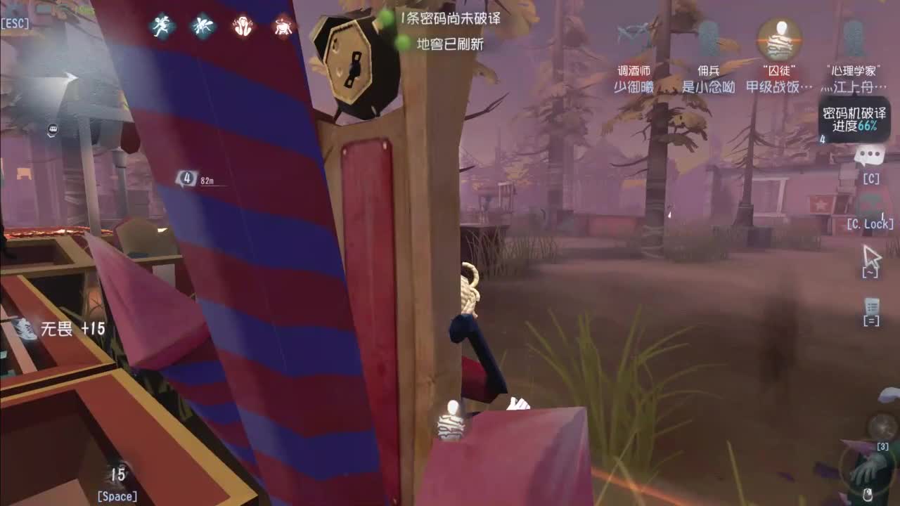 忄生感声优 在线宠粉 第2段