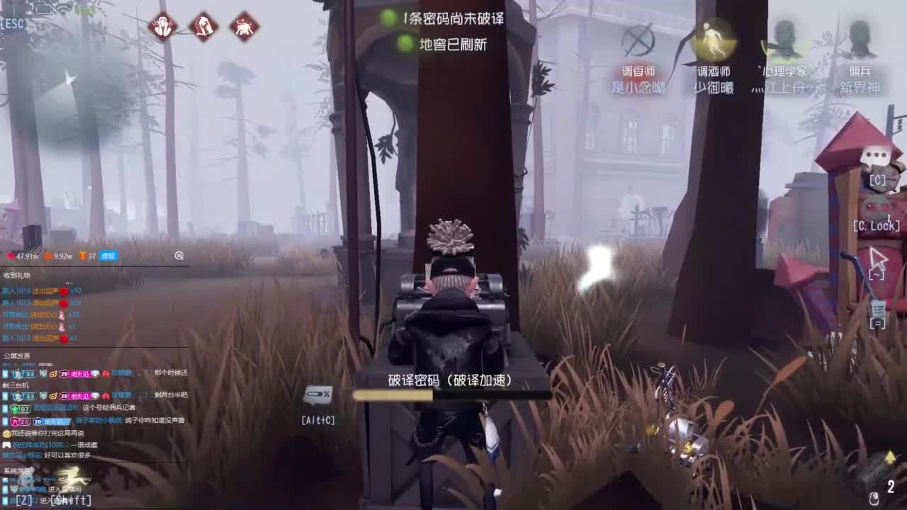 忄生感声优 在线宠粉 第3段