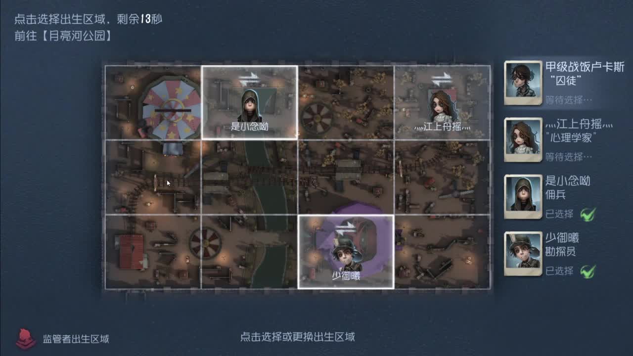 忄生感声优 在线宠粉 第4段