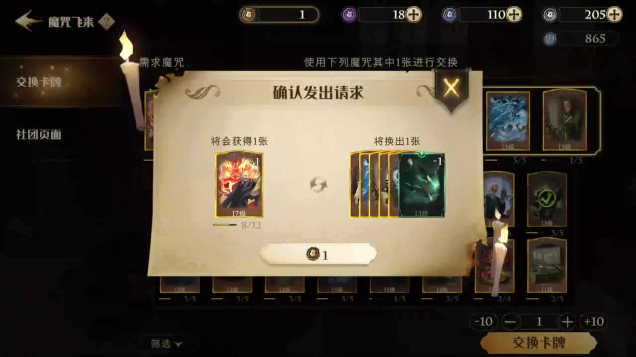 忄生感声优 在线宠粉 第6段