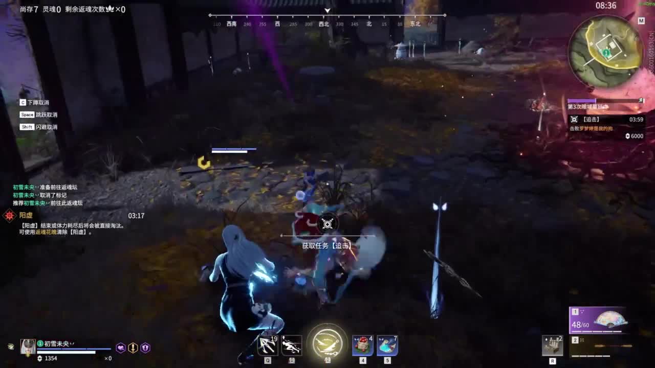 又是努力的一天~ 第1段