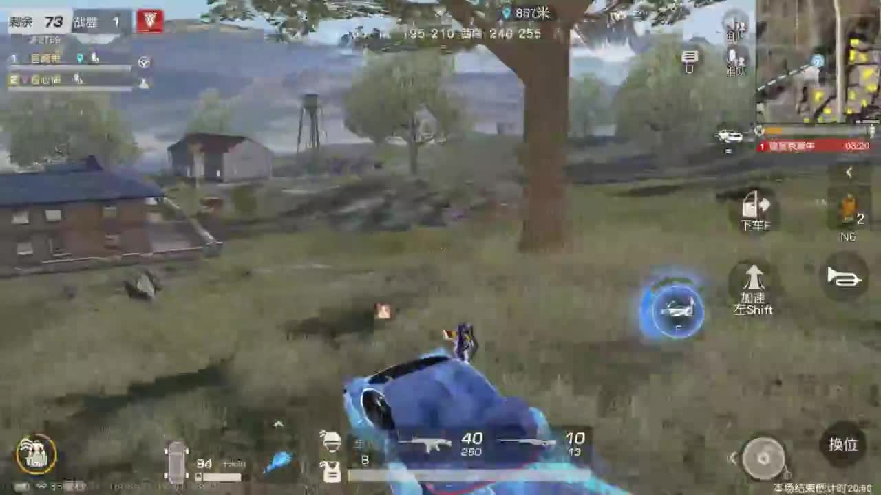 十二月 你好 第1段