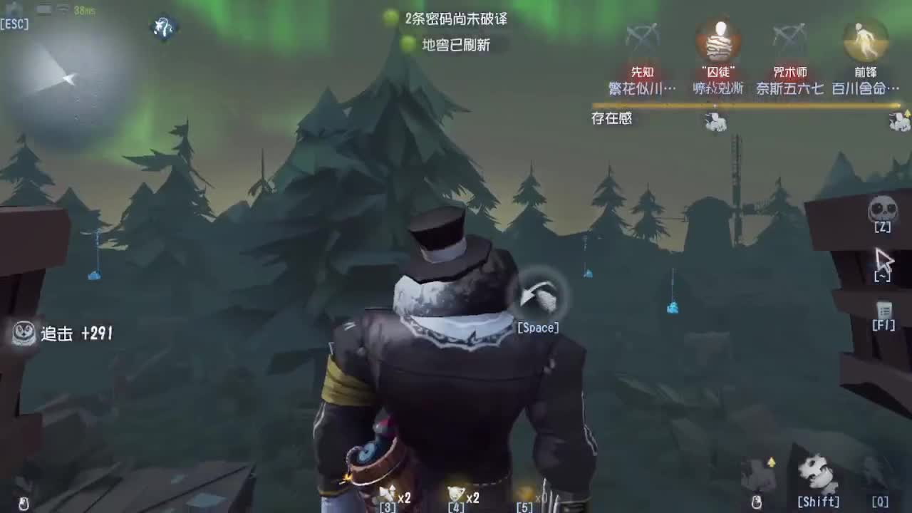 炒菜吃饭~ 第2段