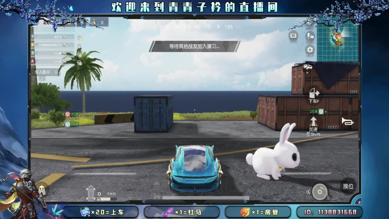 Hello 12月。 第10段