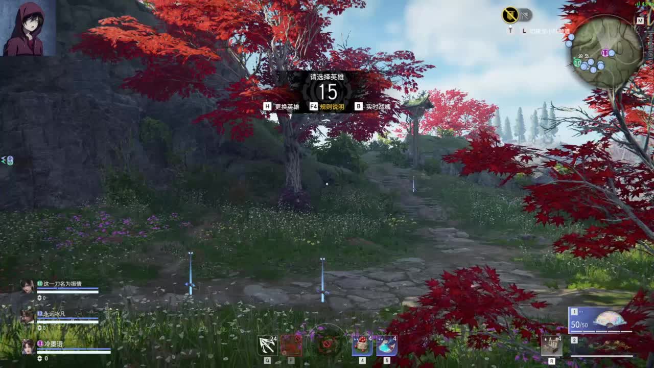 哈哈哈 第3段
