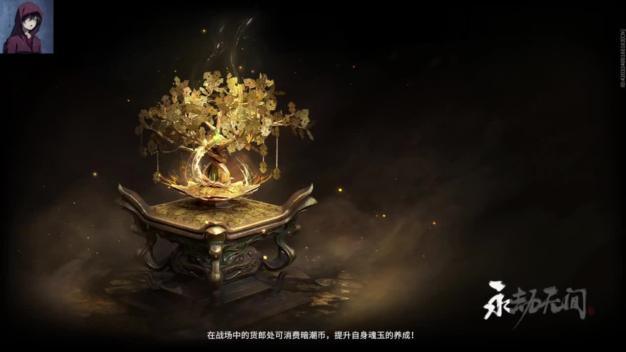 哈哈哈 第6段