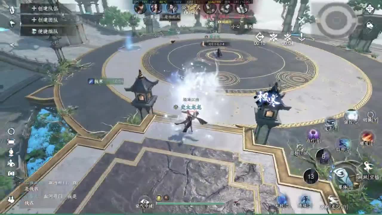 新版本新理解 第3段