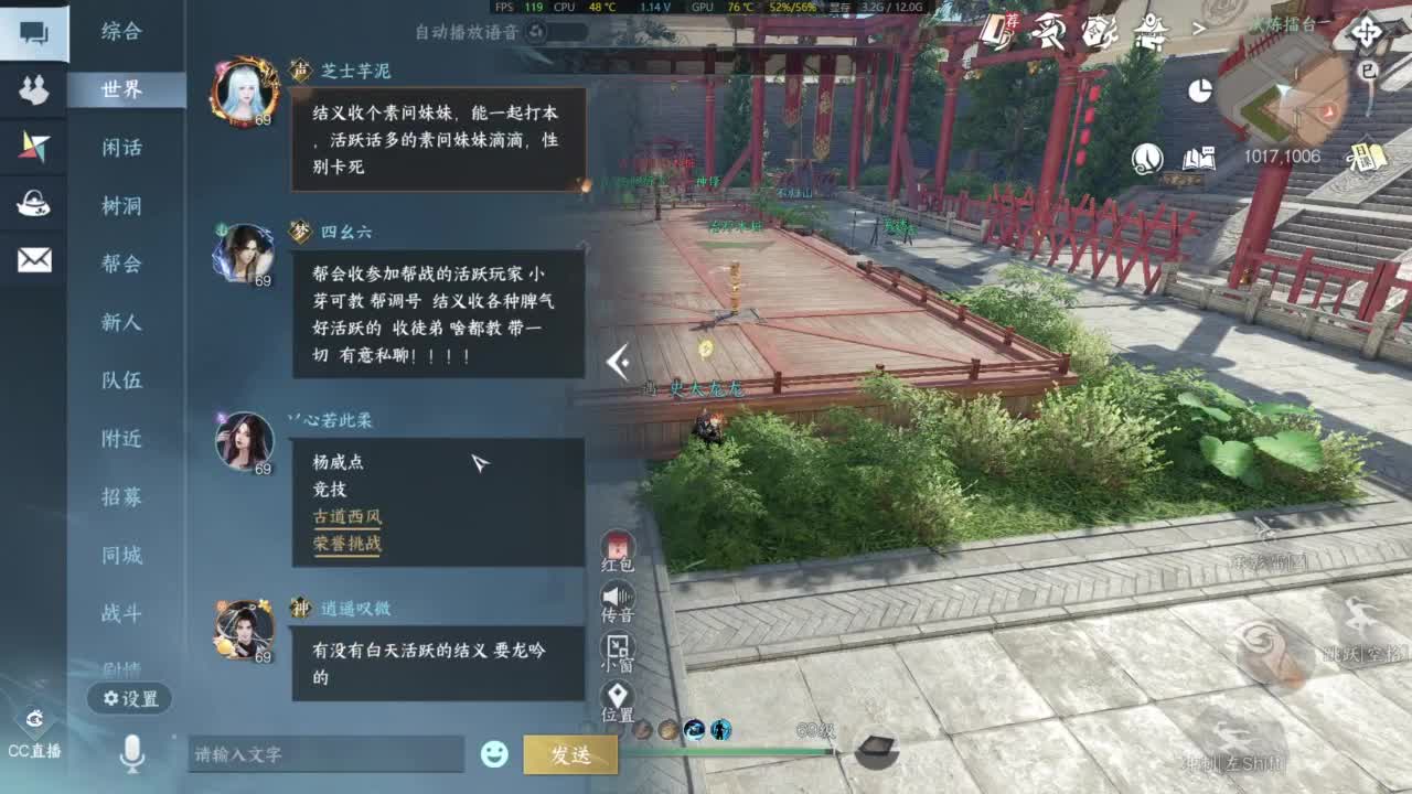 新版本新理解 第6段