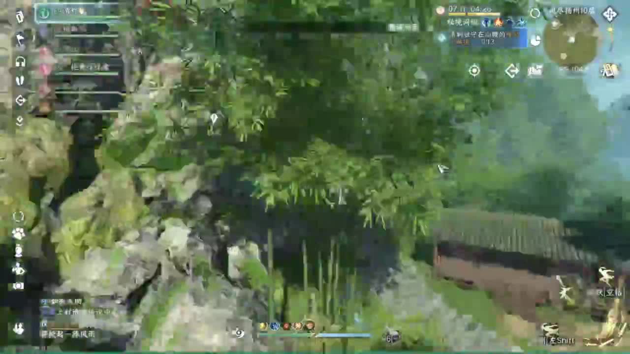 我在刀剑如梦 第1段