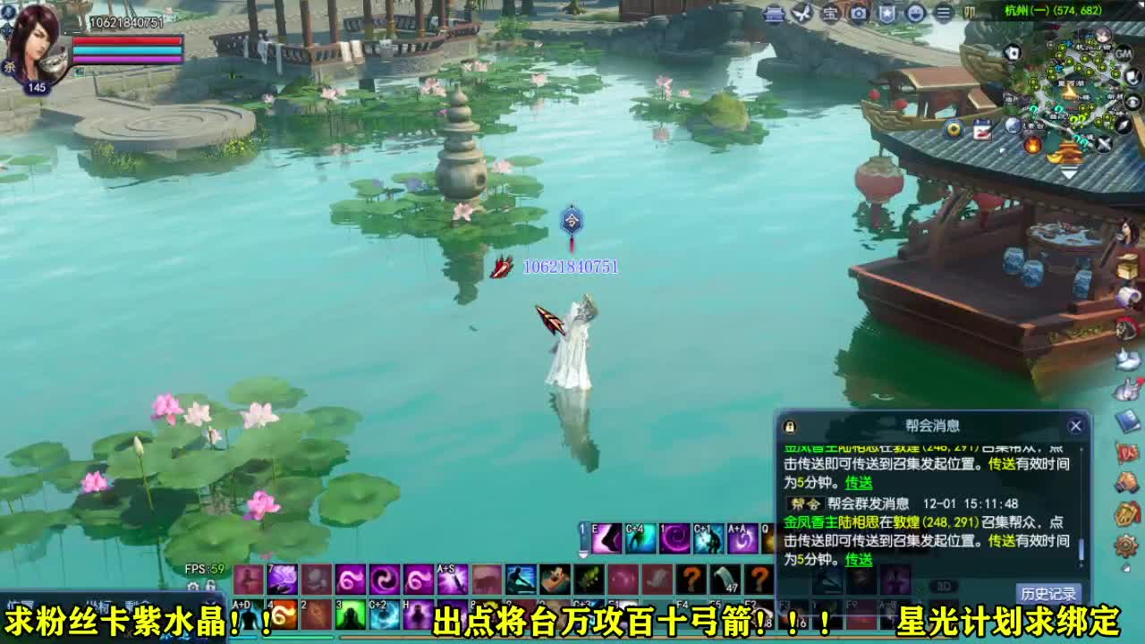 新人直播~~ 第9段