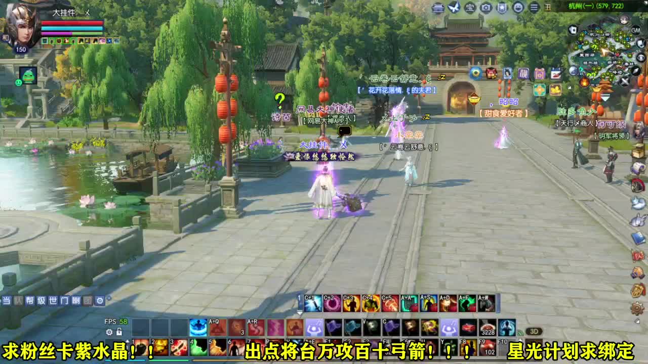 新人直播~~ 第11段