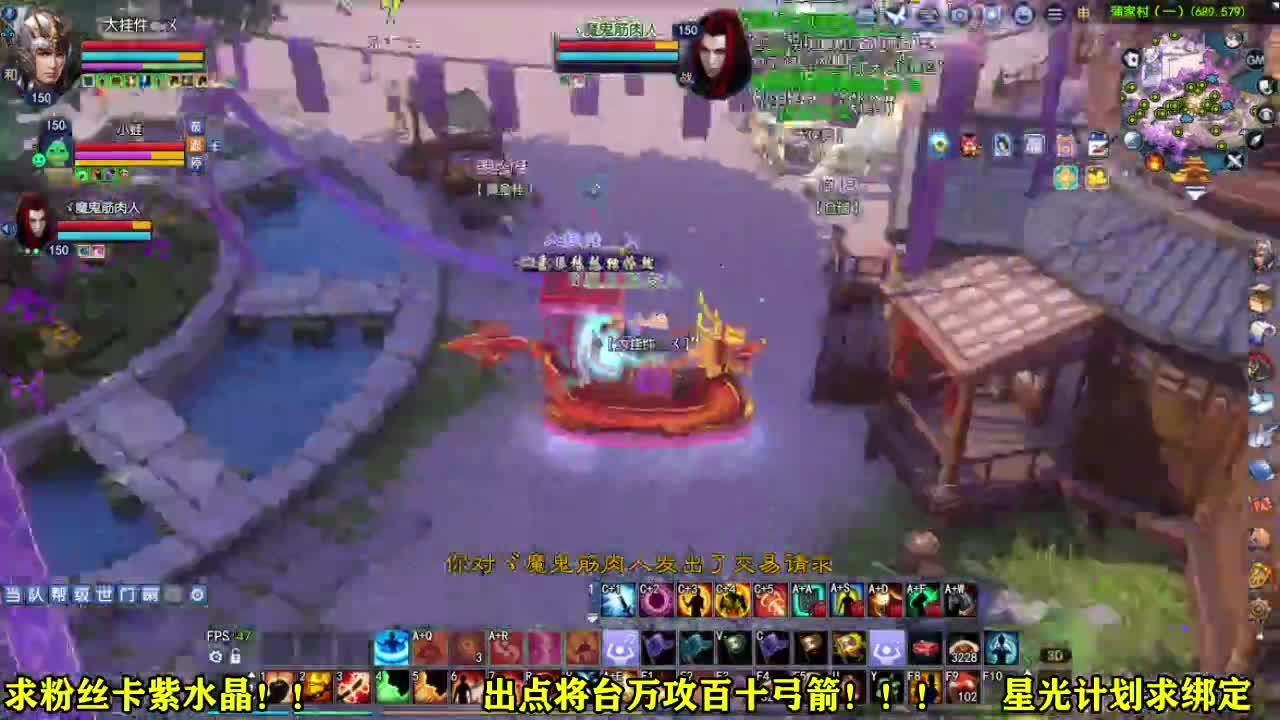 新人直播~~ 第12段