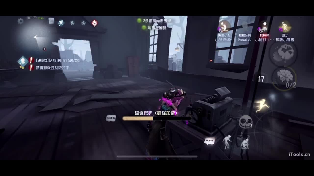 多努力 少吃饭 第1段