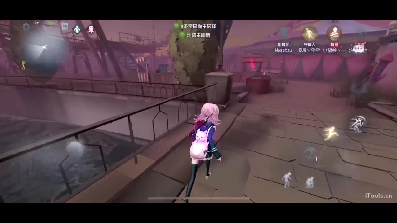 多努力 少吃饭 第4段