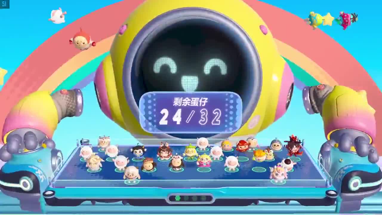 接代上凤凰蛋 第6段