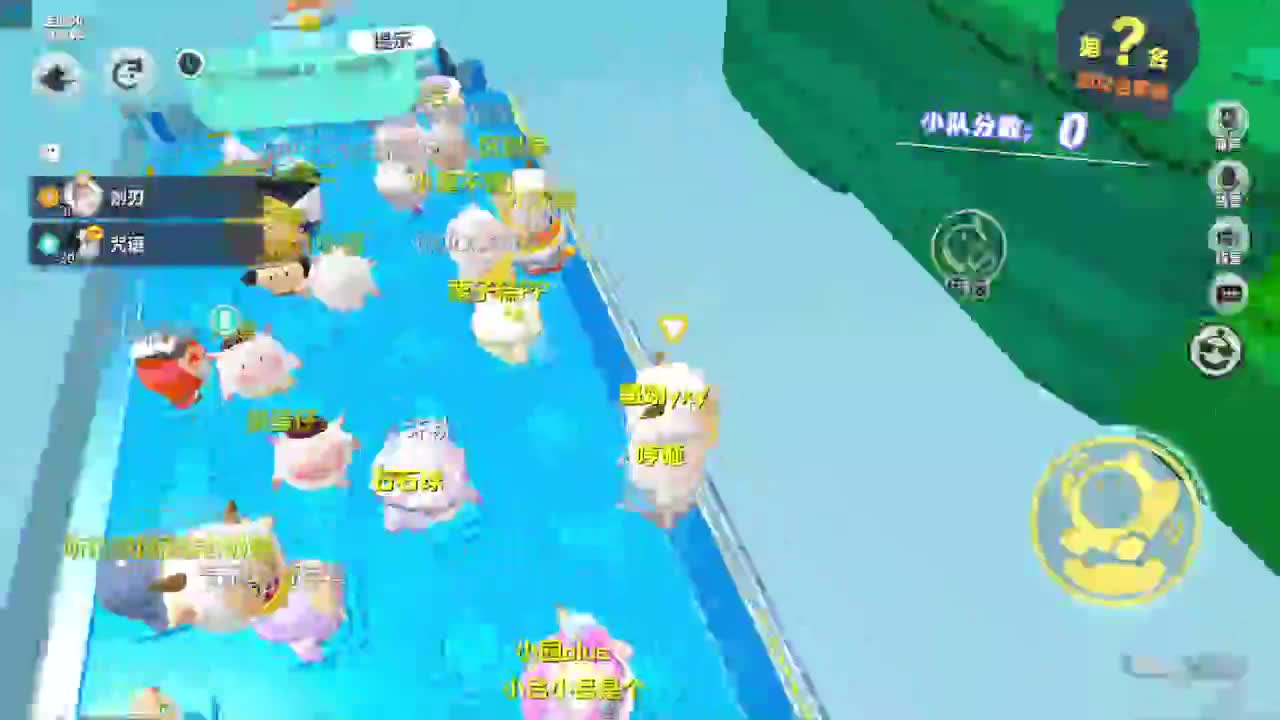 接代上凤凰蛋 第12段