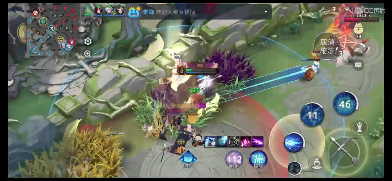 大阴阳师局 第1段