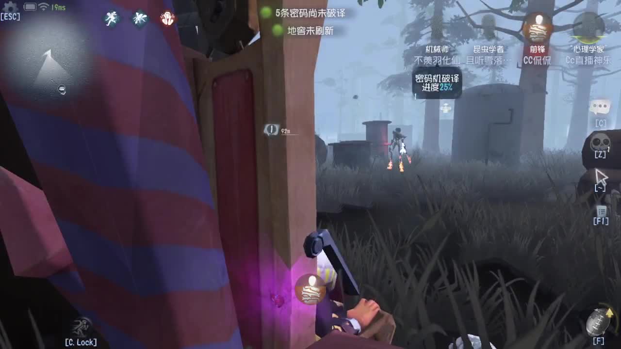 CC主播感谢季 第1段