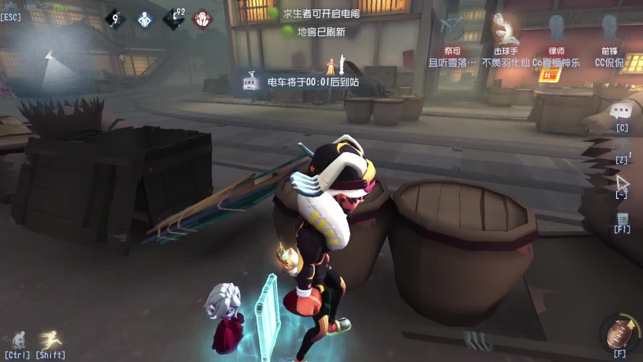 CC主播感谢季 第2段