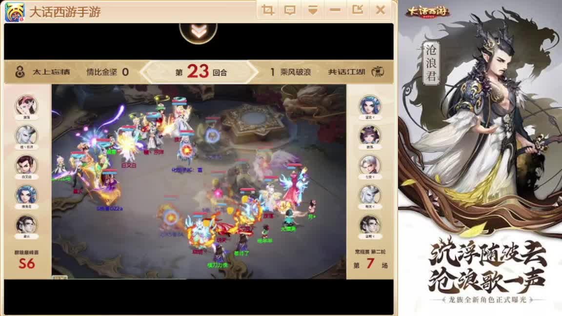 接任务.接200 第1段