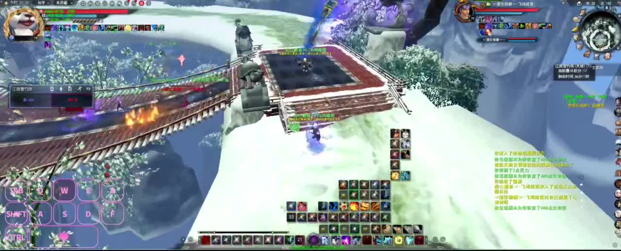 很高兴遇见你 第4段