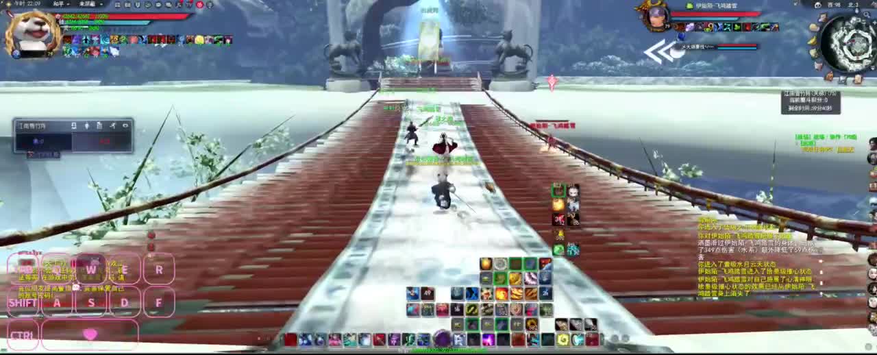 很高兴遇见你 第7段