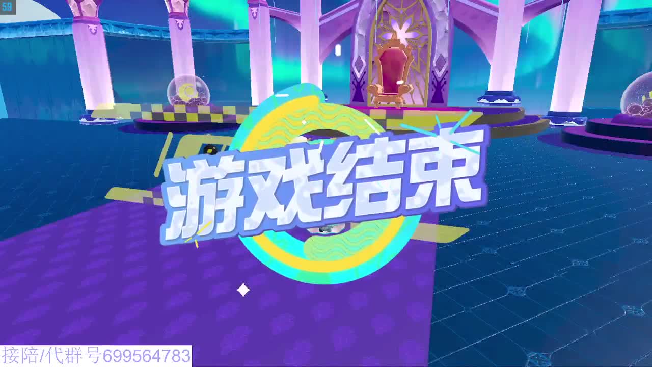 接代上凤凰蛋 第5段