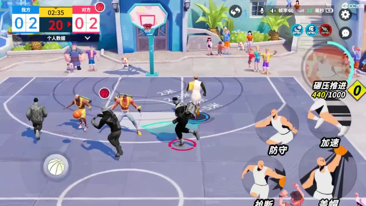 娃子掉分车队！！！ 第4段