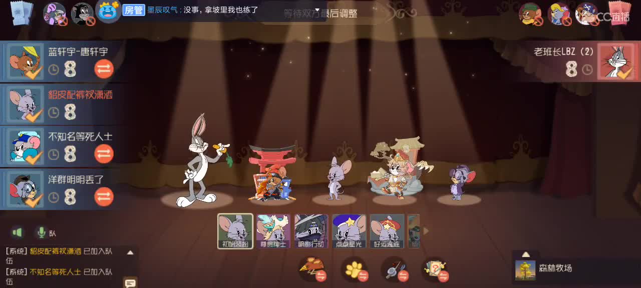 。。。。 第3段