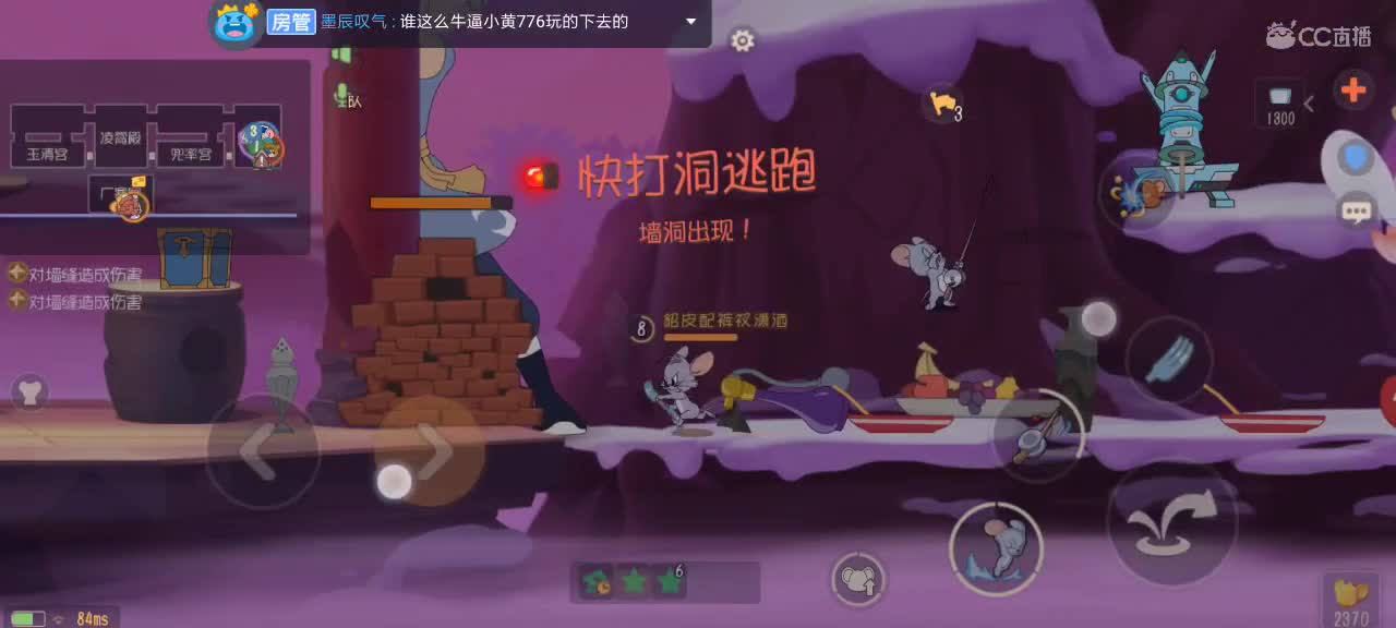 。。。。 第4段