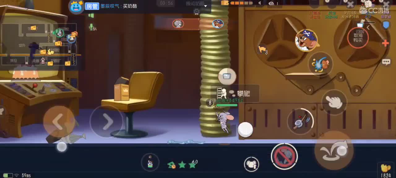 。。。。 第6段