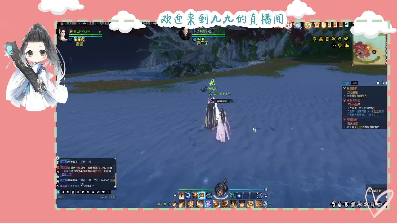 铛铛铛~ 第1段