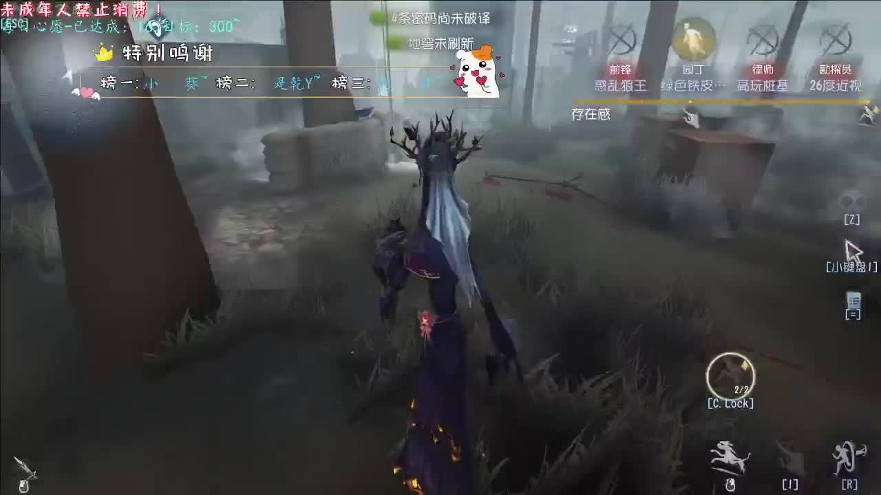 丨完美十二~丨感谢陪伴~感恩有你！ 第7段