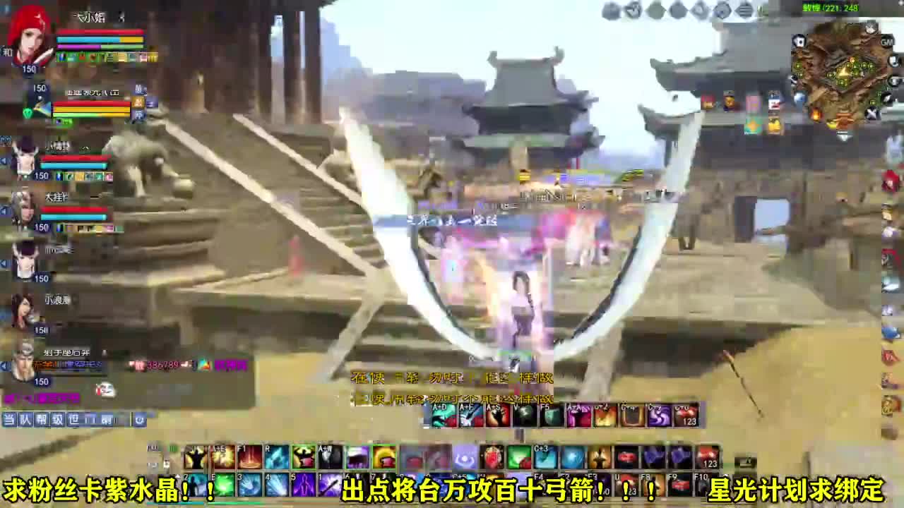 新人直播~~ 第5段