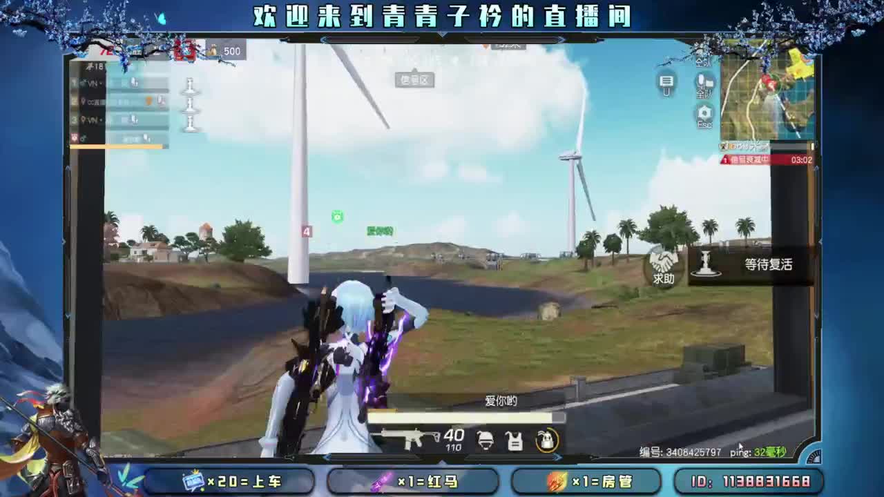 Hello 12月。 第7段