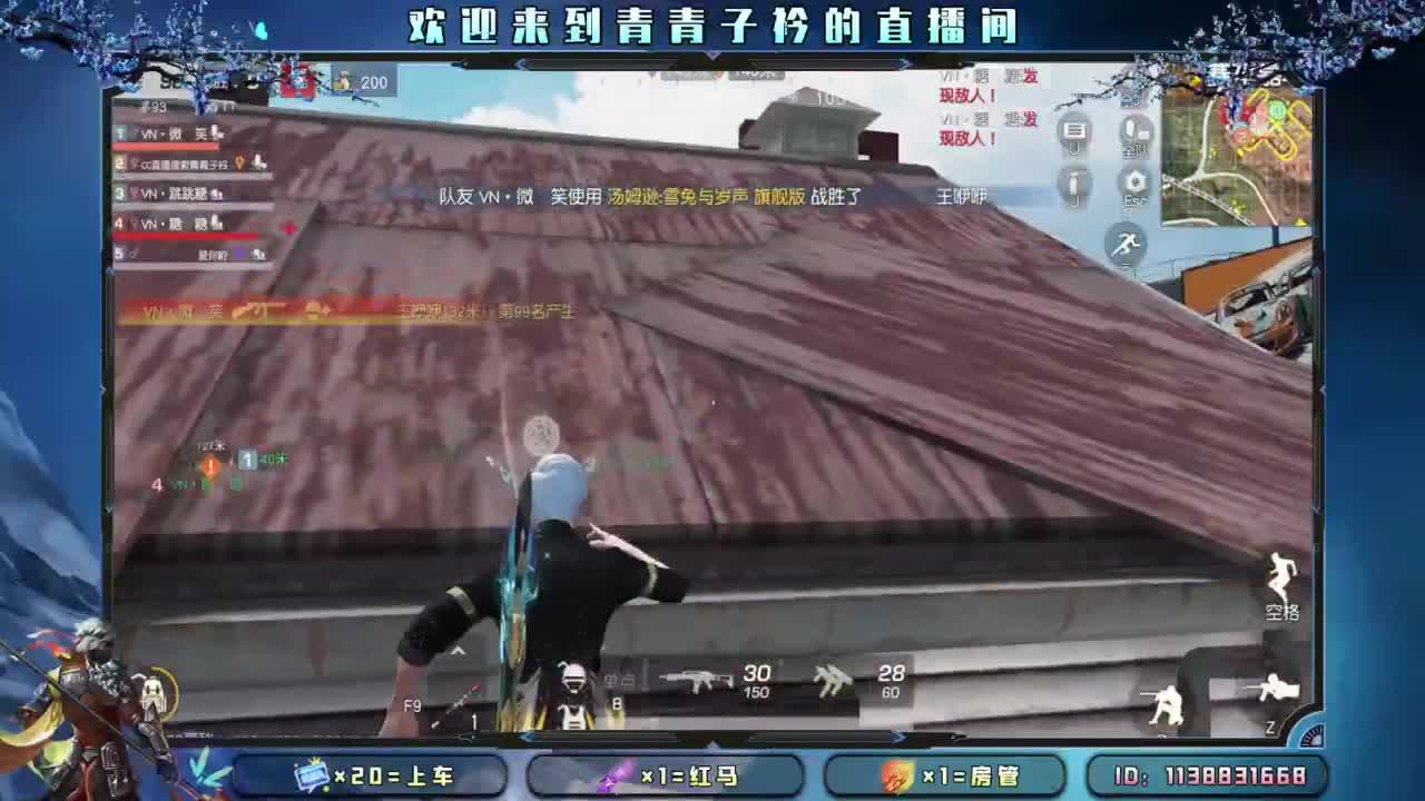 Hello 12月。 第9段