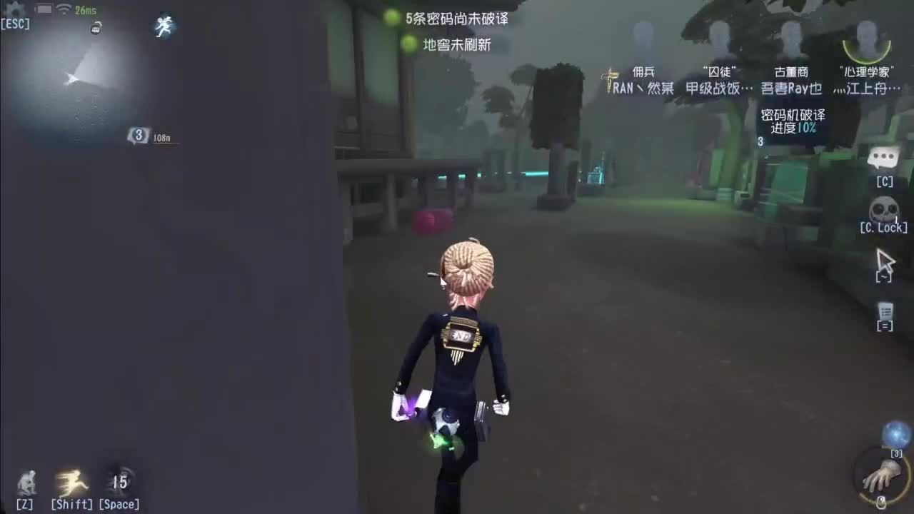 忄生感声优 在线宠粉 第1段