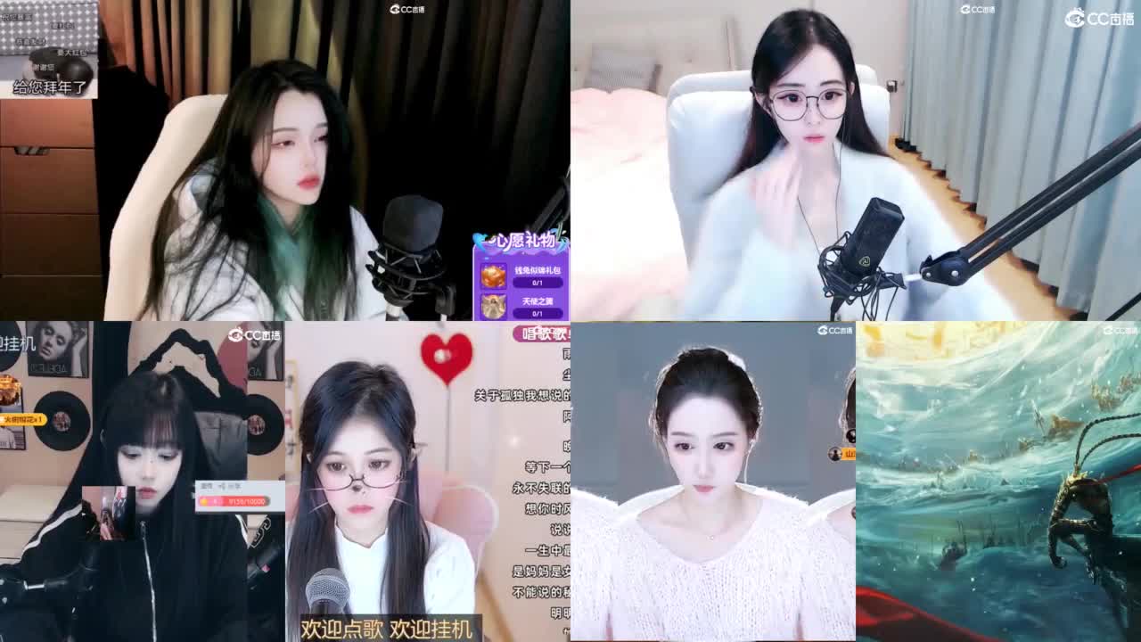 6 第1段