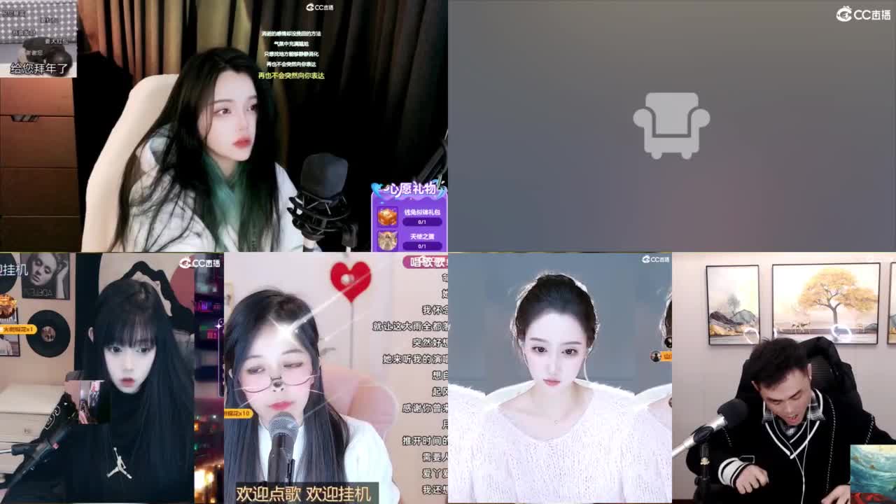 6 第2段