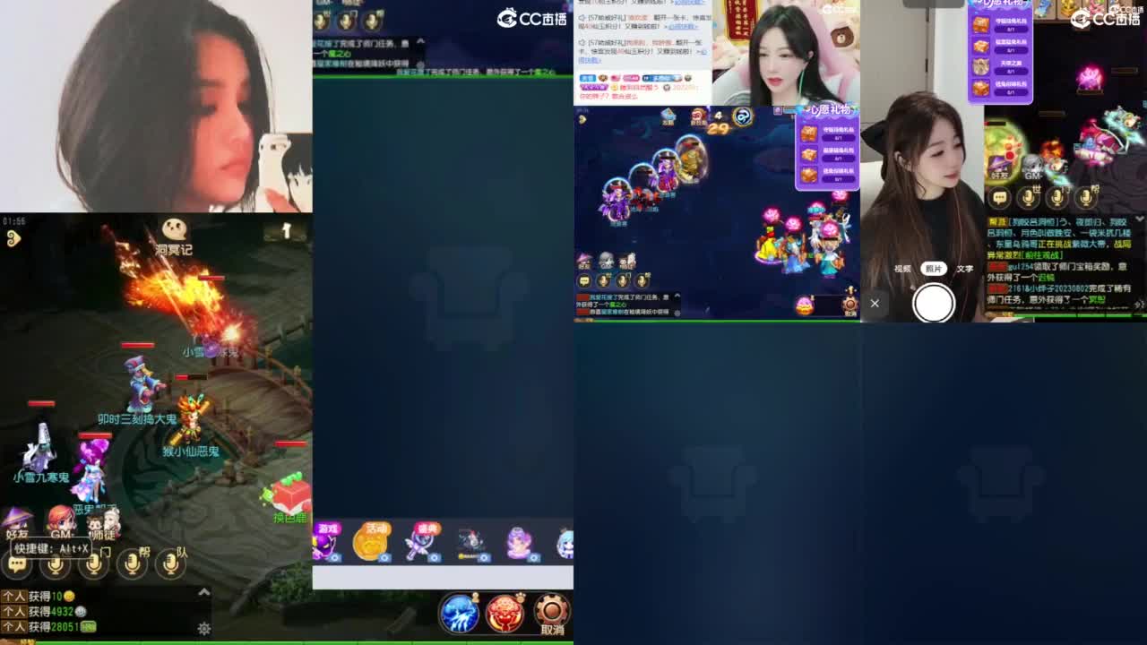 6 第6段