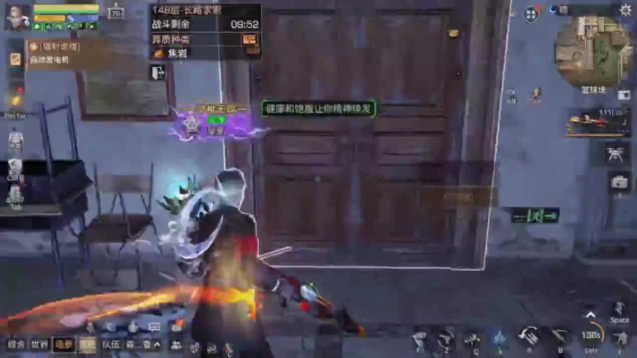 卡尔6合一? 第3段
