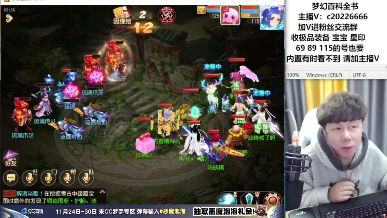 免费接资源！~~~ 第3段