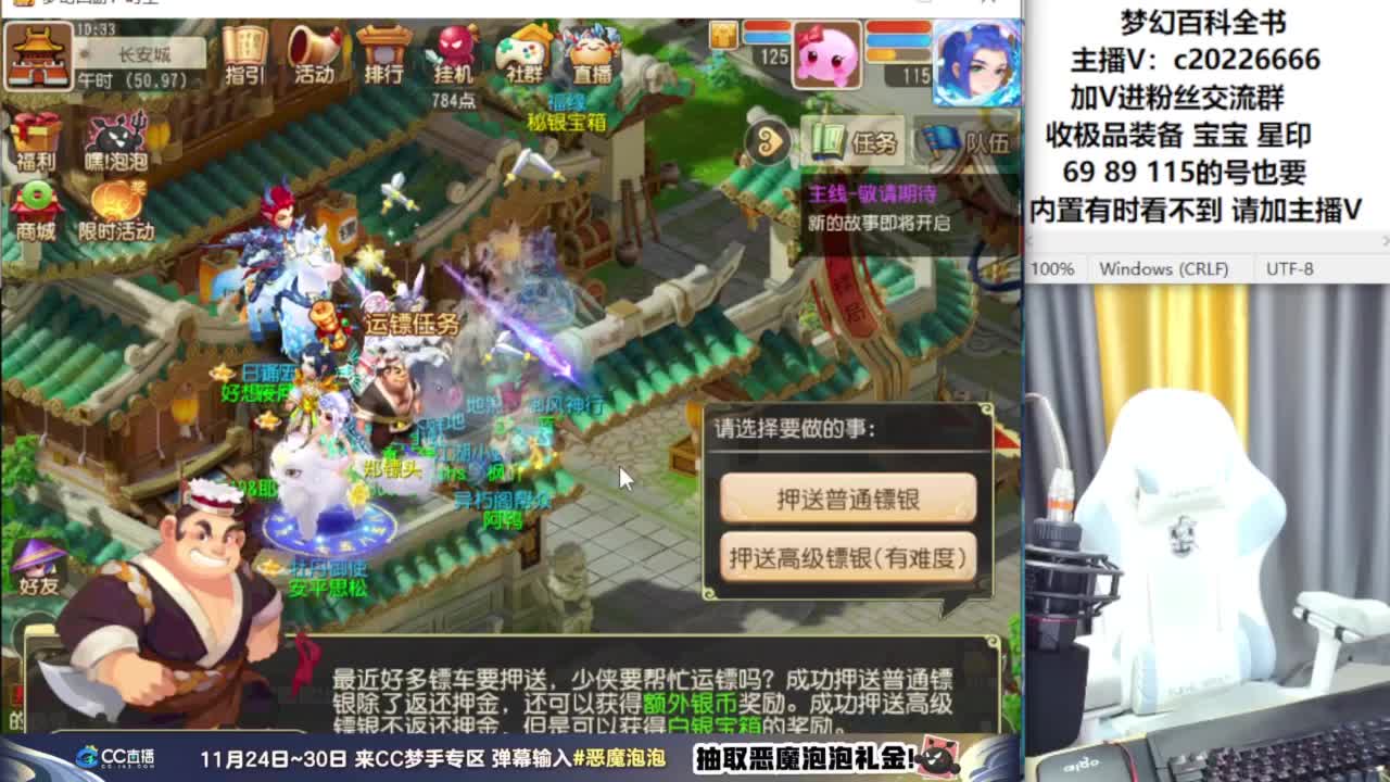 免费接资源！~~~ 第4段