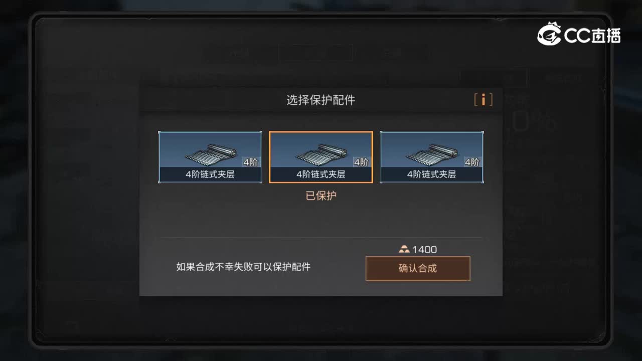 明日之后：祸祸粉丝号的一天2.0