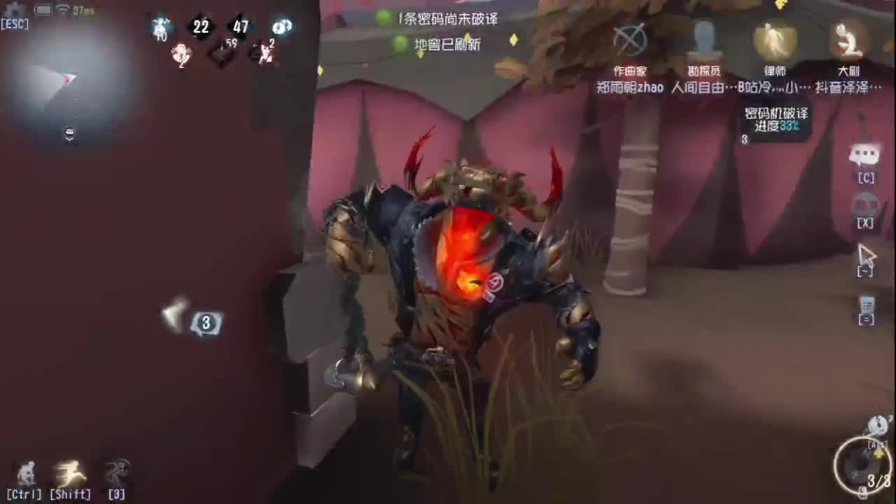 开心每一天 第2段