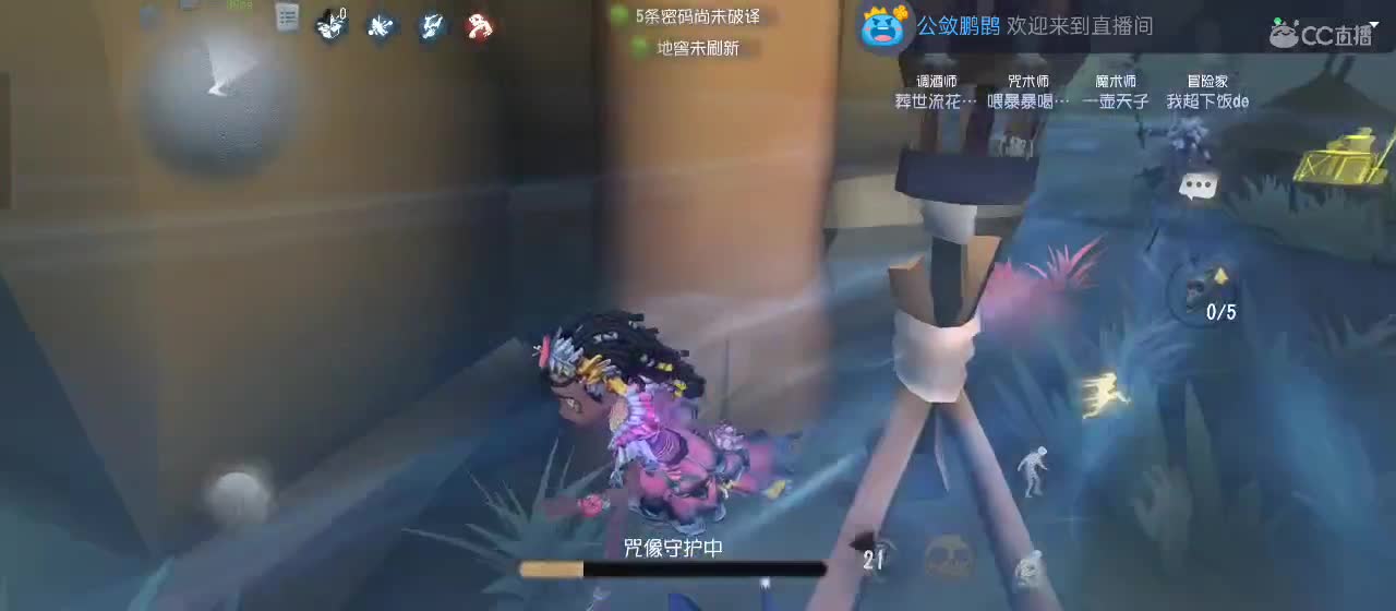 有一起玩的伙伴吗？点点关注上车不迷路 第1段
