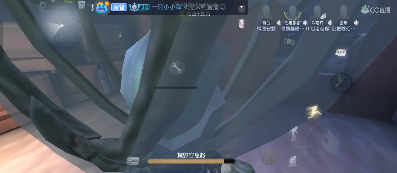 有一起玩的伙伴吗？点点关注上车不迷路 第2段