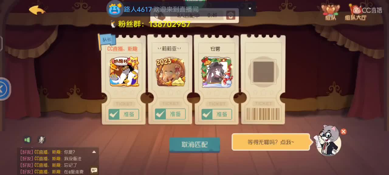 好久没播了，有没有想煮波，煮波的下饭之旅 第1段
