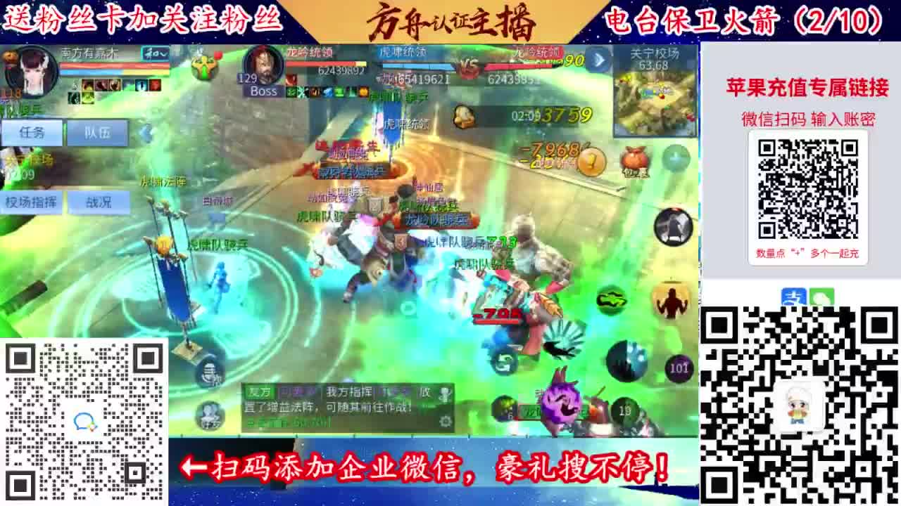 接强化补缀开性格洗宝宝 第2段